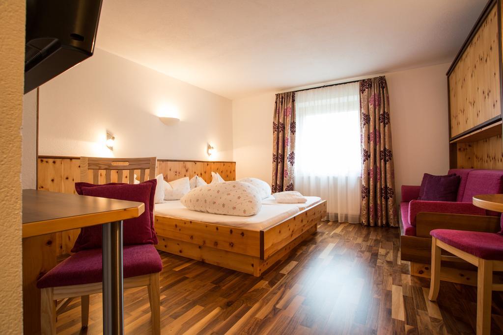 Alpenresidenz Ballunspitze - Kinderhotel Galtür 部屋 写真