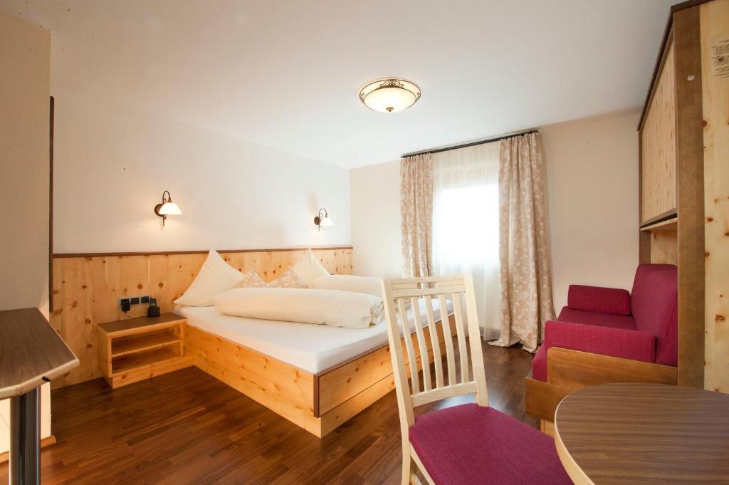 Alpenresidenz Ballunspitze - Kinderhotel Galtür 部屋 写真