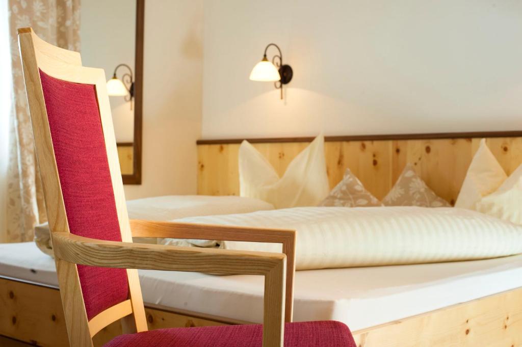 Alpenresidenz Ballunspitze - Kinderhotel Galtür 部屋 写真