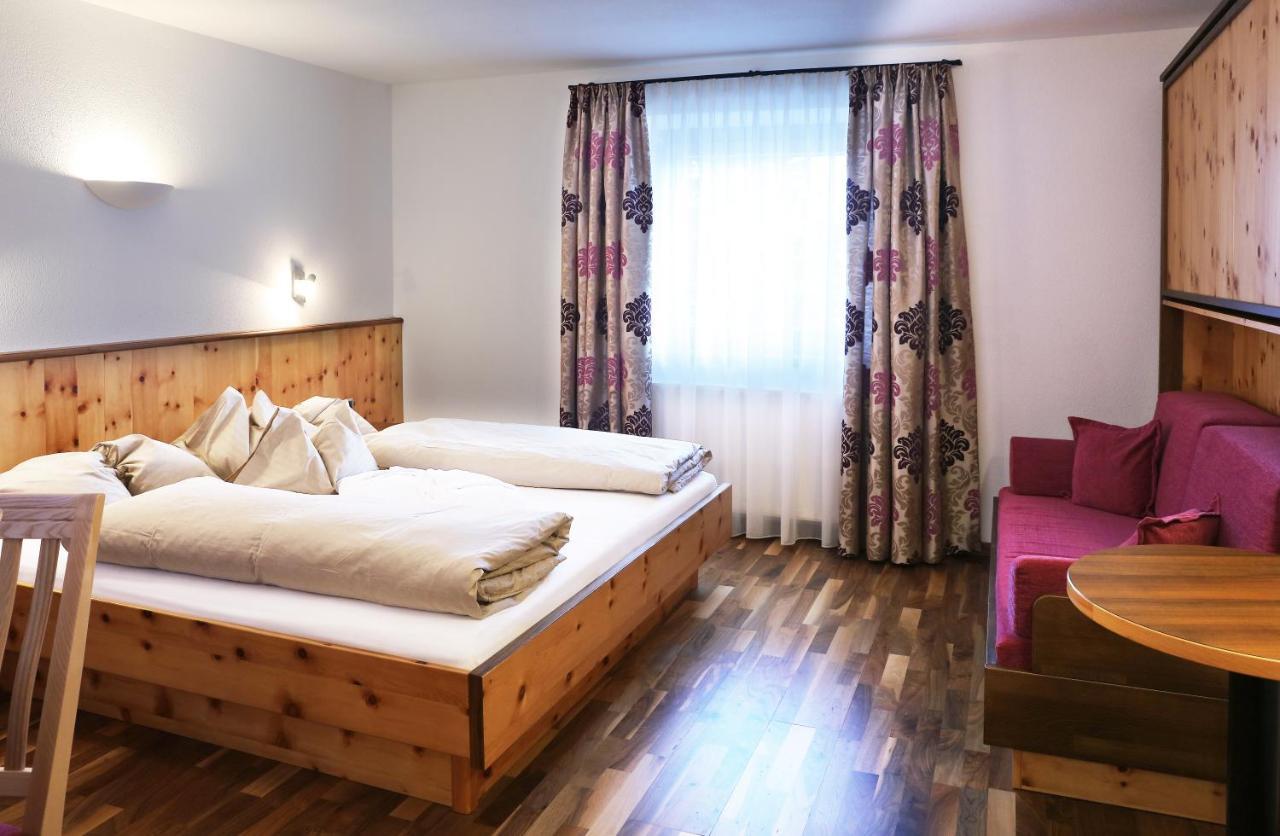 Alpenresidenz Ballunspitze - Kinderhotel Galtür エクステリア 写真